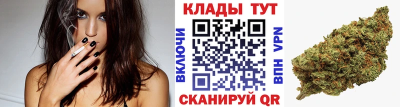 Названия наркотиков Раменское Марихуана  Мефедрон  Cocaine  A-PVP  АМФ  ГАШ 