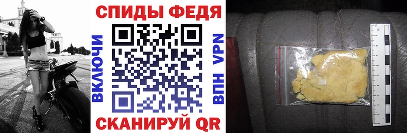 купить наркоту  Раменское  АМФЕТАМИН 97% 