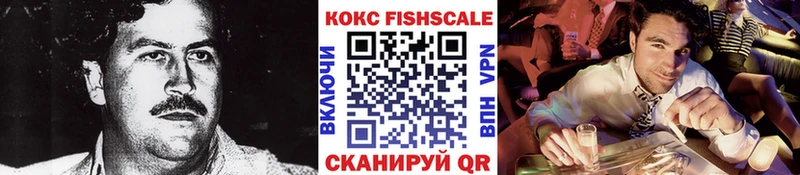COCAIN Колумбийский  ссылка на мегу зеркало  Раменское 