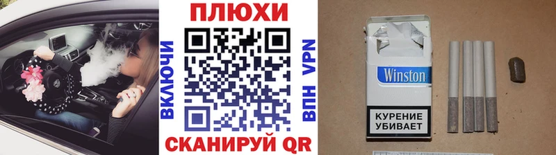 Гашиш 40% ТГК  MEGA сайт  Раменское  наркотики 