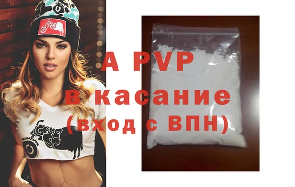 прущий лед Беломорск