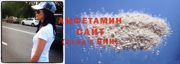 прущий лед Беломорск