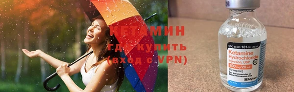 гашишное масло Белоозёрский