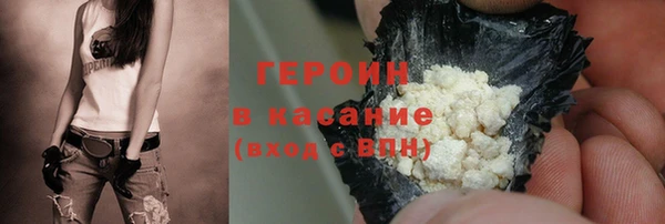 прущий лед Беломорск