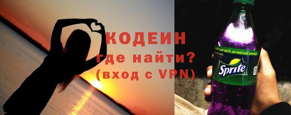 прущий лед Беломорск