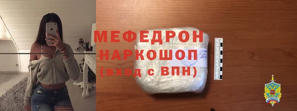 прущий лед Беломорск