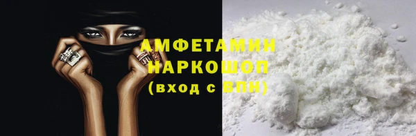 прущий лед Беломорск