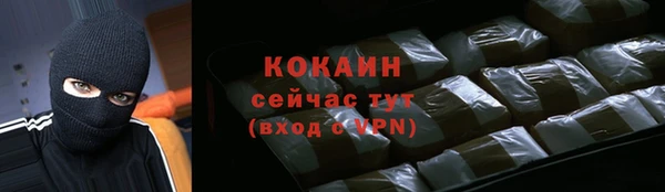 гашишное масло Белоозёрский