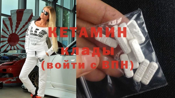 прущий лед Беломорск
