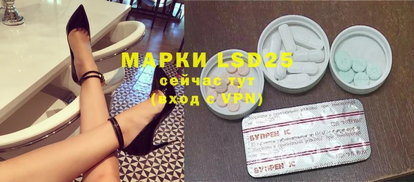 гашишное масло Белоозёрский