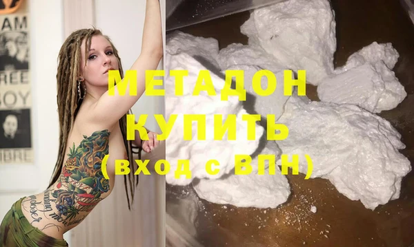 прущий лед Беломорск