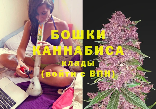 гашишное масло Белоозёрский