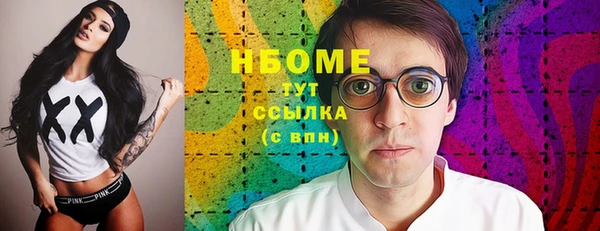 прущий лед Беломорск