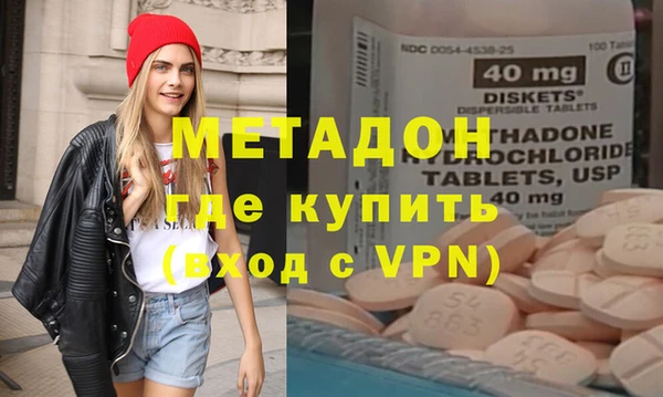 прущий лед Беломорск