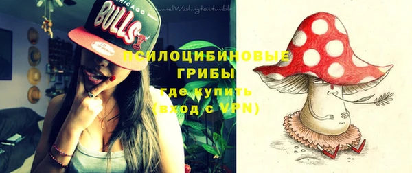 гашишное масло Белоозёрский