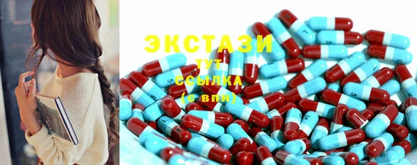 прущий лед Беломорск