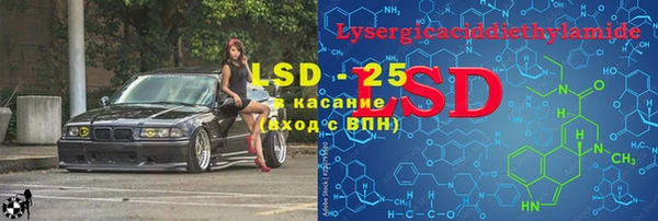 прущий лед Беломорск