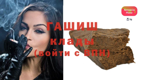 прущий лед Беломорск