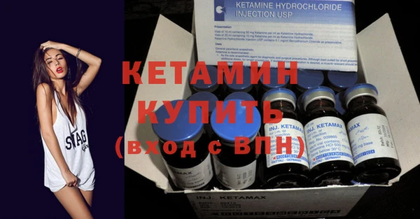 прущий лед Беломорск